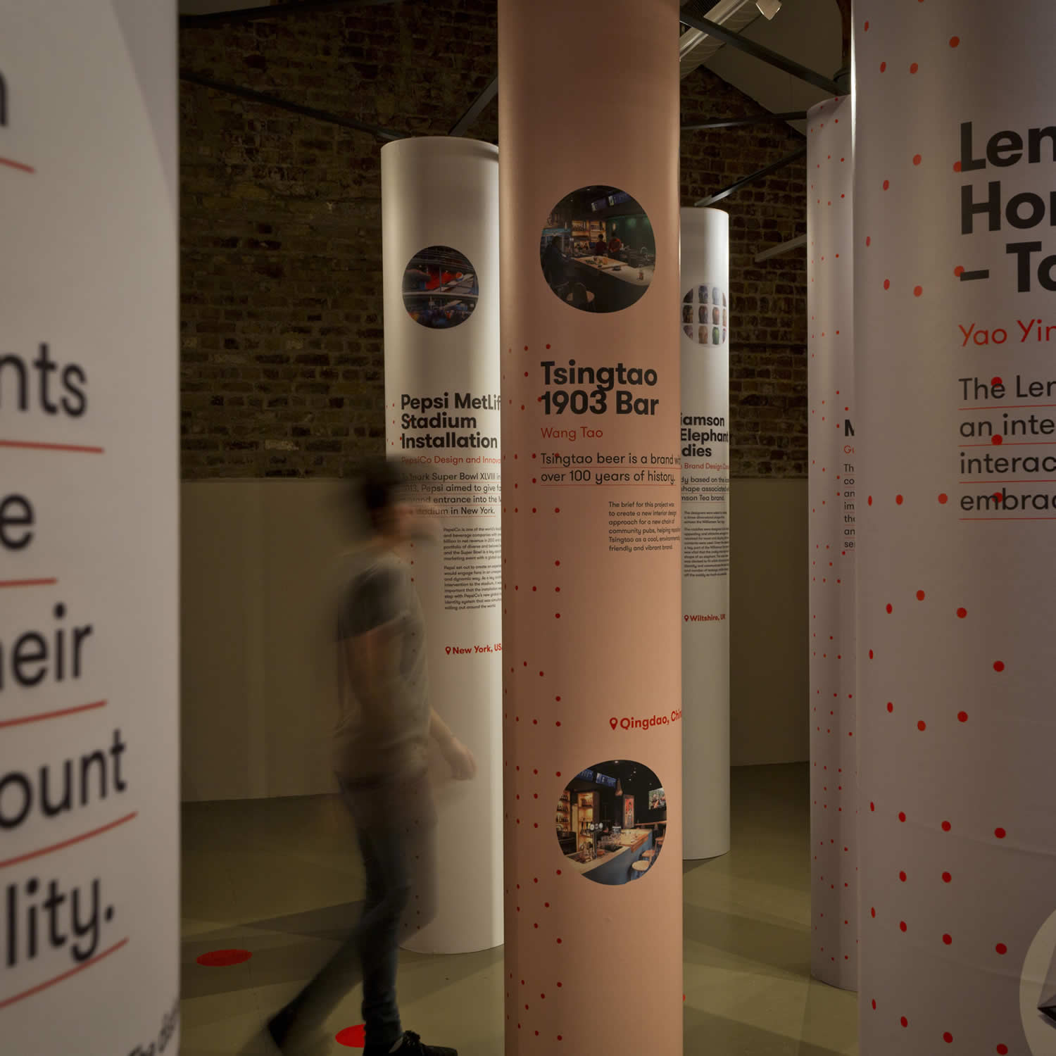 design exhibition